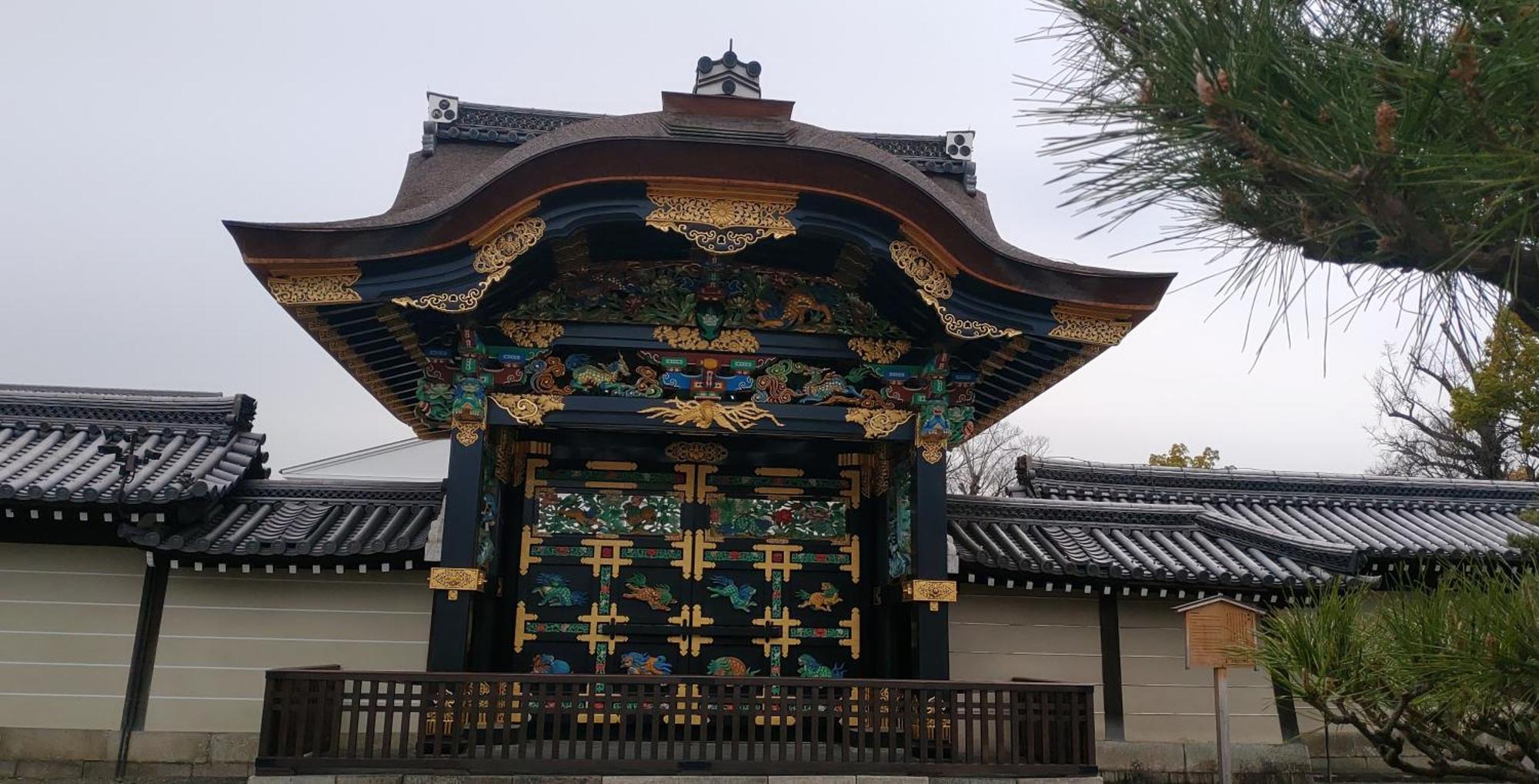 Kyoto Guesthouse Lantern Exterior foto